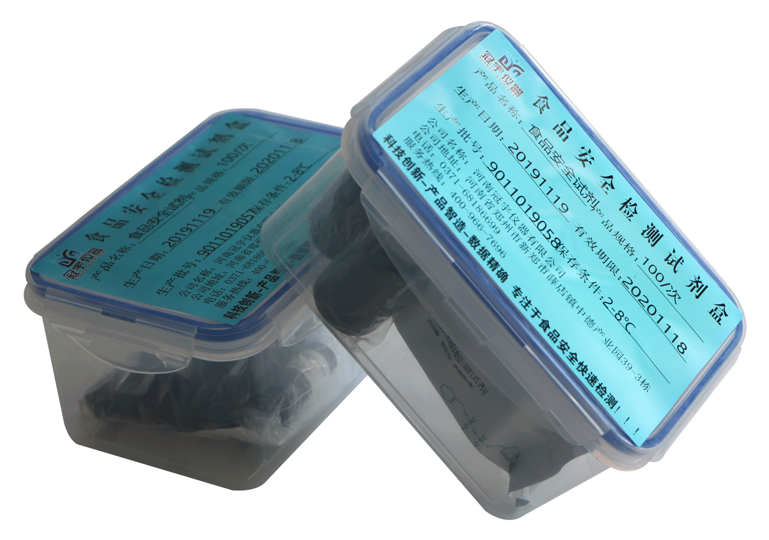 重金属锰速测试剂盒